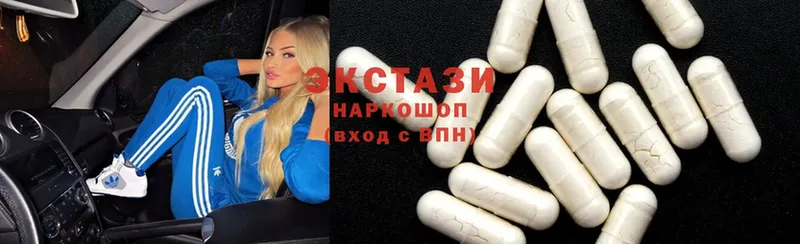 гидра ССЫЛКА  darknet какой сайт  Ecstasy Дубай  купить   Ковдор 